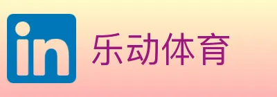 乐动体育 Logo